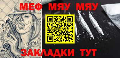 MDMA Premium VHQ Краснокаменск