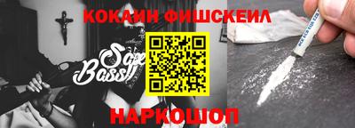 MDMA Premium VHQ Краснокаменск