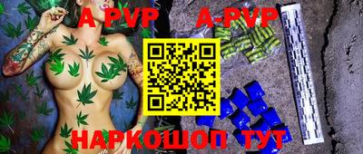 амфетамин Краснодар