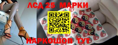 кокаин Краснознаменск