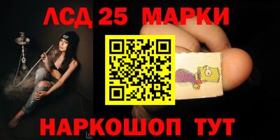 MDMA Premium VHQ Краснокаменск