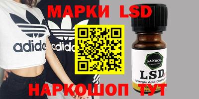 MDMA Premium VHQ Краснокаменск