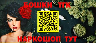кокаин Краснознаменск