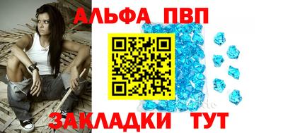 марки nbome Кунгур