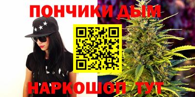 кокаин Краснознаменск