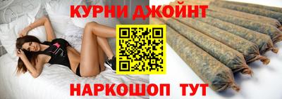 амфетамин Краснодар