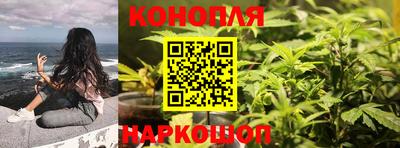 амфетамин Краснодар
