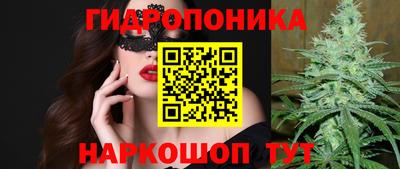 MDMA Premium VHQ Краснокаменск