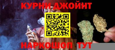 MDMA Premium VHQ Краснокаменск