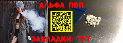 кокаин Краснознаменск