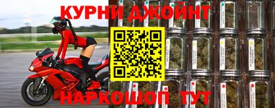 MDMA Premium VHQ Краснокаменск