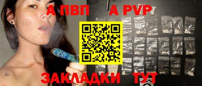 амфетамин Краснодар