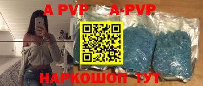 амфетамин Краснодар
