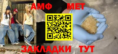 mix Кумертау