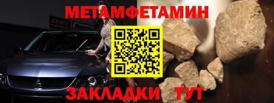 MDMA Premium VHQ Краснокаменск
