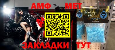 MDMA Premium VHQ Краснокаменск