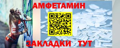 кокаин Краснознаменск