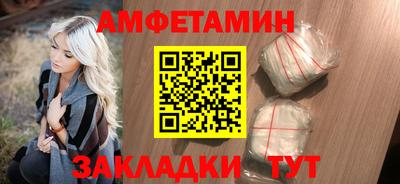 MDMA Premium VHQ Краснокаменск