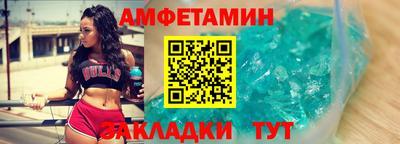 кокаин Краснознаменск