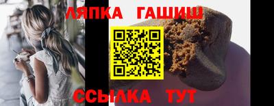 кокаин Краснознаменск