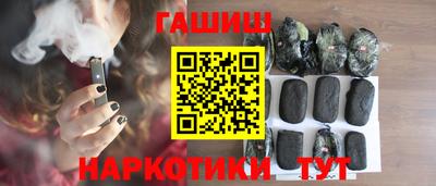 MDMA Premium VHQ Краснокаменск