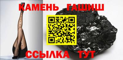 MDMA Premium VHQ Краснокаменск