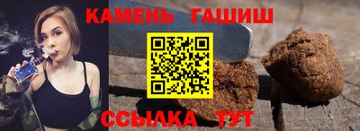 кокаин Краснознаменск