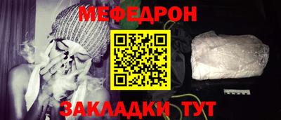 mix Кумертау