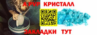 MDMA Premium VHQ Краснокаменск