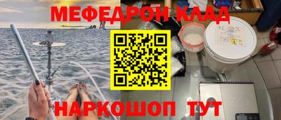 MDMA Premium VHQ Краснокаменск
